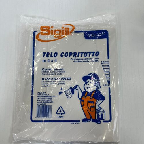 SIGILL TELO COPRITUTTO 4X4